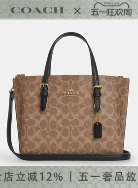 COACH/蔻驰女包托特包Mollie25大容量单肩手提斜跨托特包女