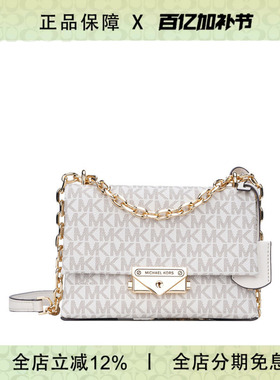 Michael Kors/MK女包印花单肩斜挎手提包链条包包 35F2G0EC5B