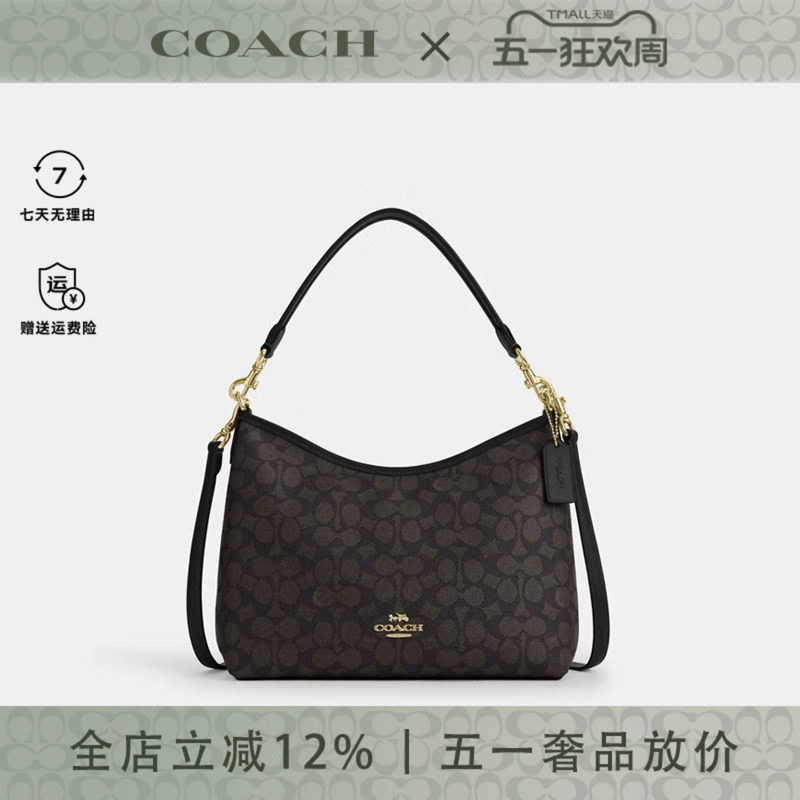 COACH/蔻驰奥莱款Laurel 31流浪包女士时尚单肩斜挎手提包CV975