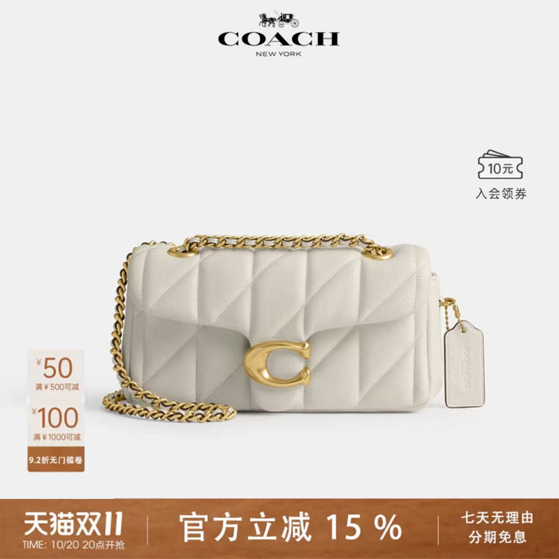 COACH/蔻驰专柜款 女士纯色单肩斜挎链条包 CP149