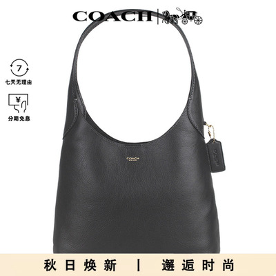 COACH/蔻驰BROOKLYN28女士时尚通勤经典简约单肩斜挎中号手提包