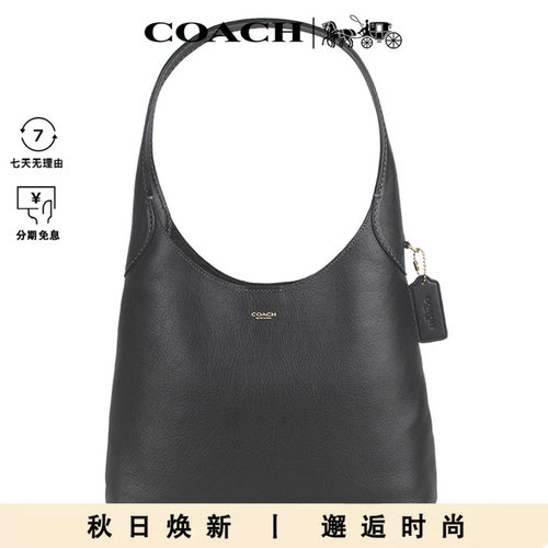 COACH/蔻驰BROOKLYN28女士时尚通勤经典简约单肩斜挎中号手提包