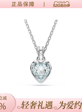 Swarovski/施华洛世奇Imber系列女士时尚百搭项链