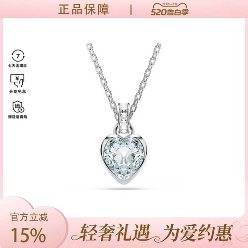 Swarovski/施华洛世奇Imber系列女士时尚百搭项链