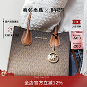 Michael Kors MK风琴包女MERCER小方包轻奢琴谱包老花手提单肩包