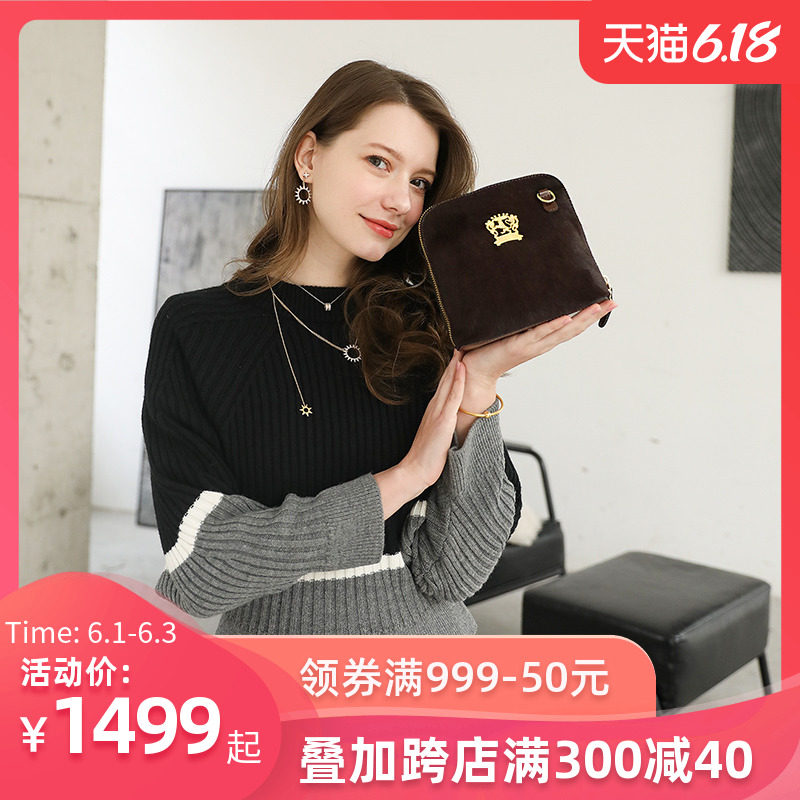 Pratesi意大利小众手工皮具复古网红马毛贝壳包单肩斜挎包467