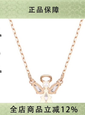 【新品】Swarovski/施华洛世奇Magic Evolution女士时尚经典项链