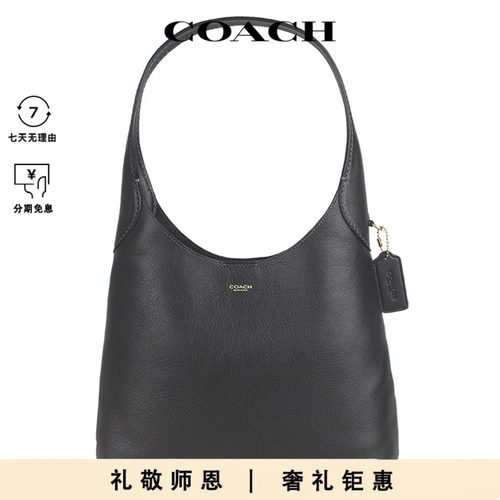 COACH/蔻驰BROOKLYN28女士时尚通勤经典简约单肩斜挎中号手提包