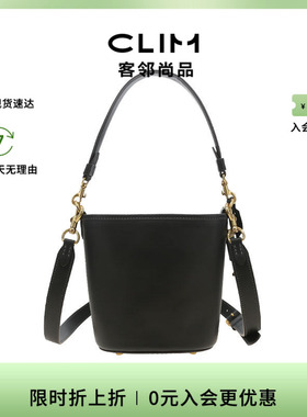 COACH/蔻驰新品Dakota 1941水桶包手提专柜同款单肩斜挎包腋下包