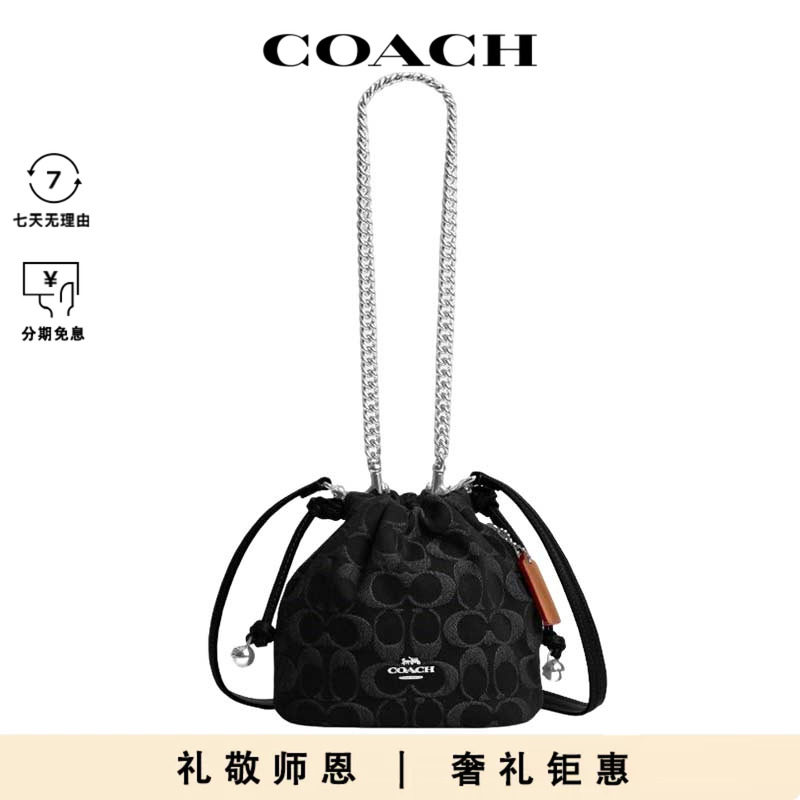 COACH/蔻驰Faye 女士时尚经典百搭单肩斜挎手提包