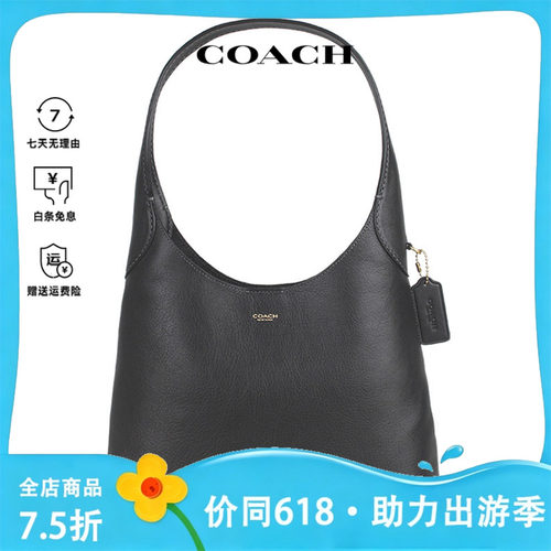 COACH/蔻驰BROOKLYN28女士时尚通勤经典简约单肩斜挎中号手提包