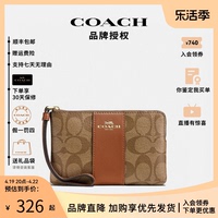 COACH/蔻驰女包正品PVC/帆布零钱包短款钱包手拿包小手机包男女包