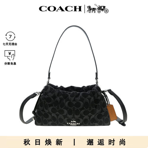 COACH/蔻驰FAYE 女士时尚经典潮流单肩斜挎手提包