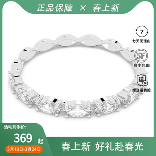 Swarovski/施华洛世奇Matrix 女士百搭时尚简约戒指