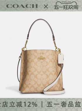 COACH/蔻驰女包单肩斜挎手提包mollie水桶包大容量包