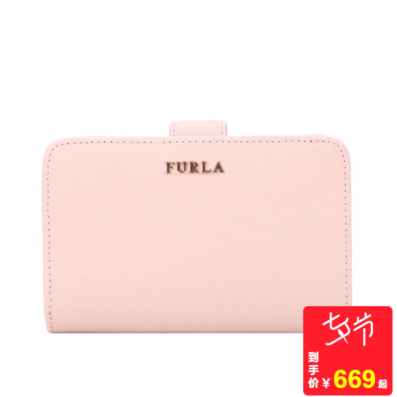FurlaܽÀ пî¶àÉ«babylonʱÉÐŮʿƤÖÊÇ®°ü PN12