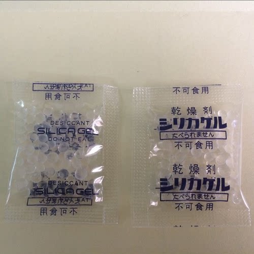干燥剂吸湿防潮珠日捷