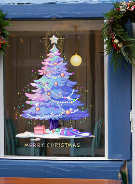 紫色圣诞树静电贴店铺橱窗节日商铺装饰品活动氛围礼盒玻璃门贴纸