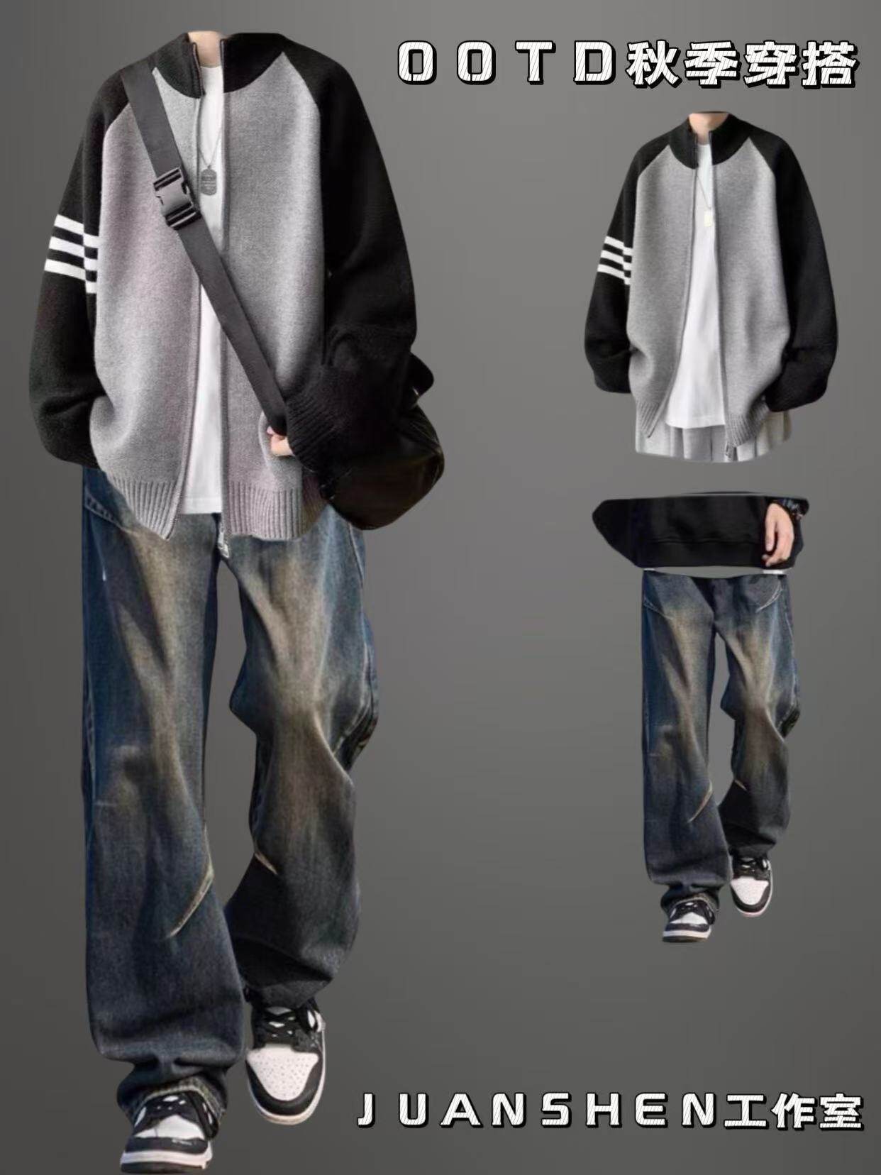 2025年美式设计感休闲外套男春秋季上衣帅气一套搭配男装潮流学生