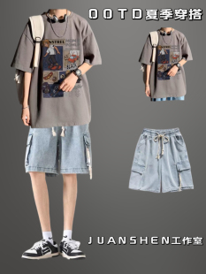 短袖男士t恤潮牌夏季设计感小众潮流牛仔短裤套装搭配时尚穿搭