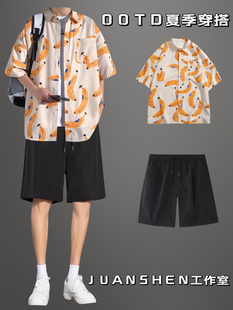 夏季新款短袖衬衫男度假海边宽松休闲五分裤套装潮流百搭一套搭配