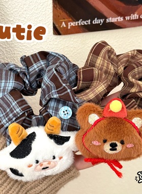 毛绒萌宠公仔发绳可爱学院风百搭格纹大肠发圈少女丸子头皮筋