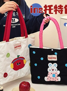 ins风百搭单品可爱刺绣包包时尚通勤小众大容量单肩少女心手提袋