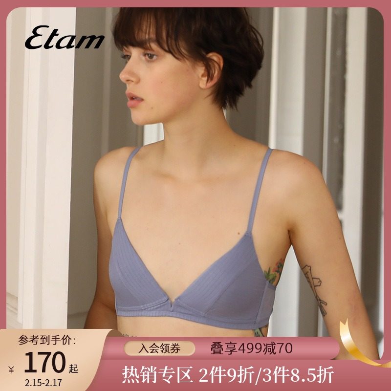 Etam内衣supima棉法式三角杯女聚拢无钢圈V领镂空红色棉文胸套装
