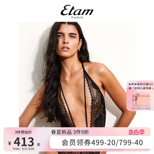 INDOMPTEE蕾丝单层连体衣性感深V露背内搭美背打底 Etam 新品