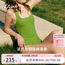 Wilds方领连体泳衣女遮肚显瘦度假温泉舒适性感女士游泳衣 Etam