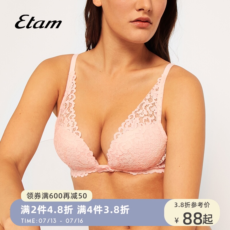 etam法国蕾丝内衣女无钢圈小胸聚拢薄款胸罩透气大胸显小文胸