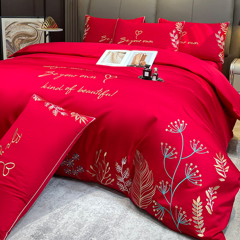 高级感结婚四件套红色被罩床单绣花被套纯棉乔迁喜被婚庆床上用品