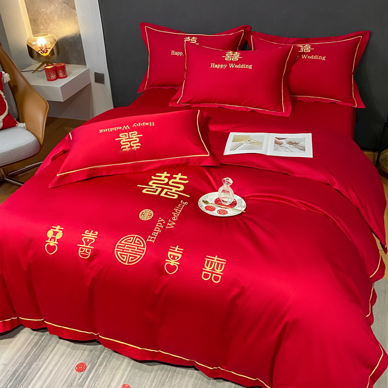 高档奢华中式刺绣全棉婚庆四件套大红色床单被套纯棉结婚床上用品