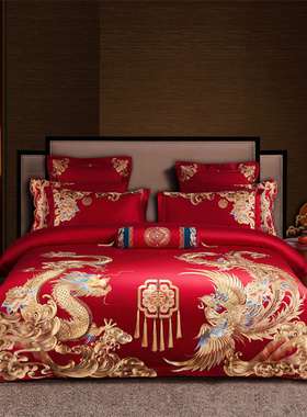 高端刺绣140S贡缎全棉婚庆四件套大红色龙凤喜被新婚结婚陪嫁床品