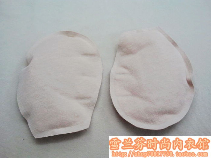 Pads pour soutien-gorge - Ref 825004 Image 1