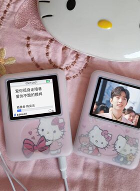 新款mp3音乐播放器OTG超薄可爱迷你随身听有屏MP4学生跑步运