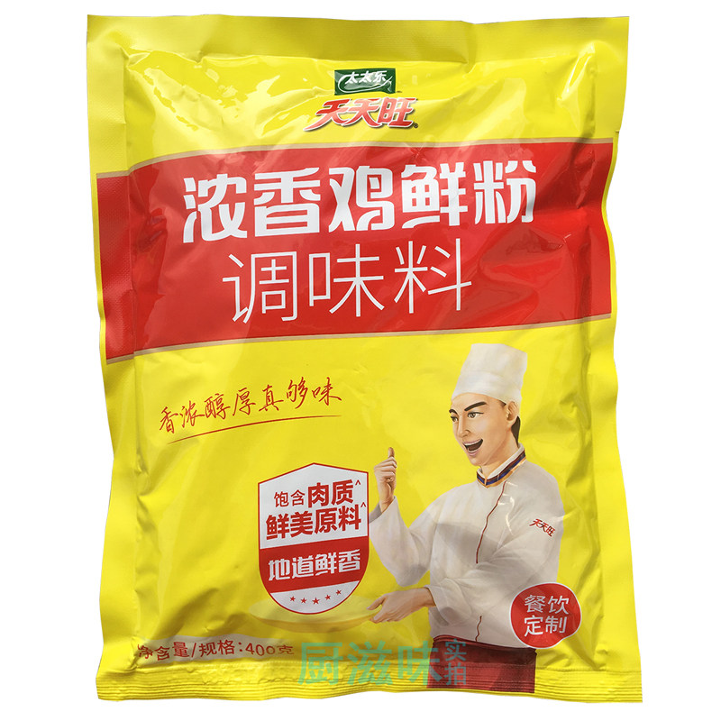 太太乐天天旺浓香鸡鲜粉400克袋