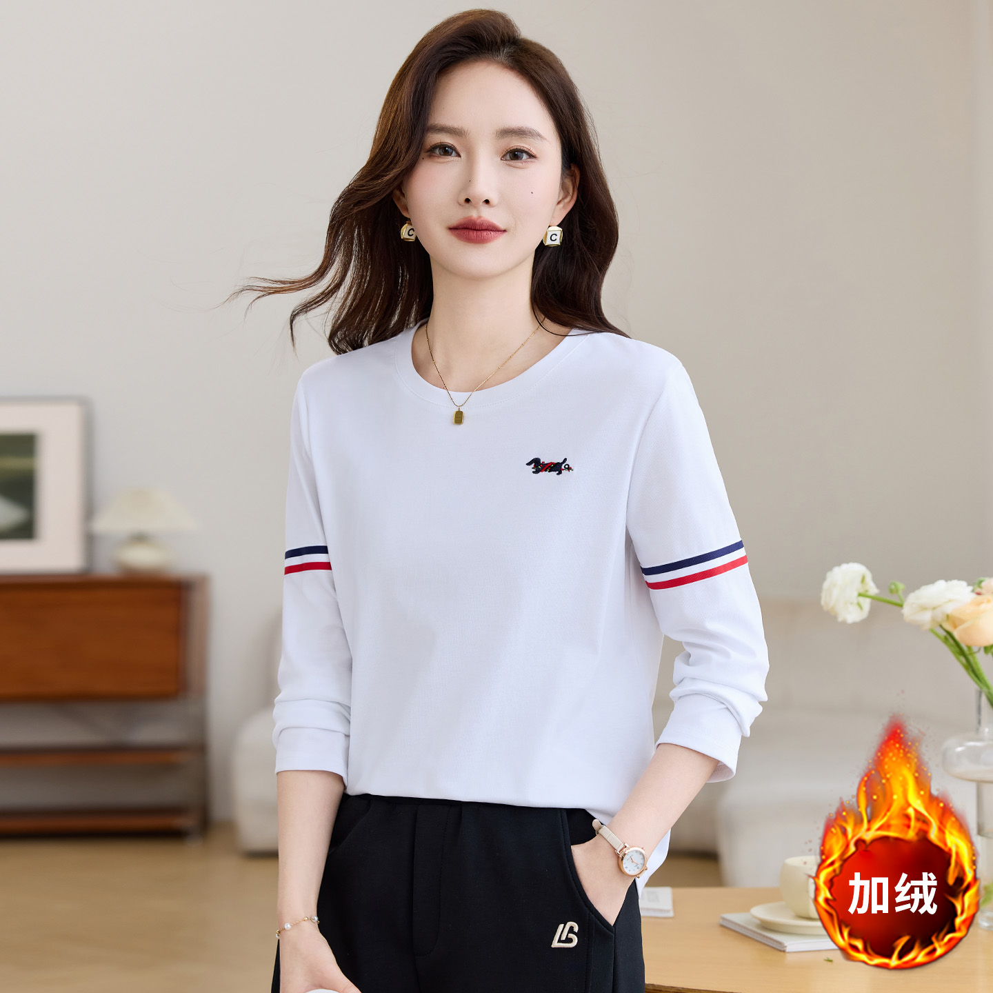 白色长袖t恤女加绒内搭打底衫