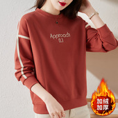 爆款 圆领卫衣女秋冬加绒加厚2025年新款 冬季 衣服上衣今年流行外套