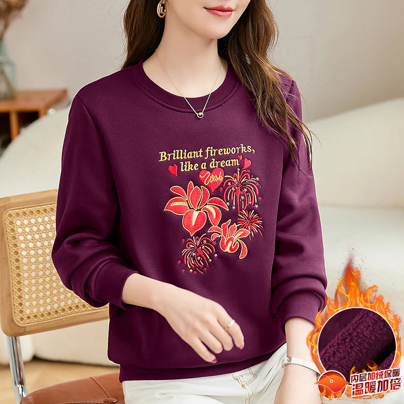 圆领紫色女士卫衣加绒加厚2025新款秋冬爆款时尚洋气正肩显瘦上衣