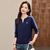 t恤女2026新款 春秋爆款 女装 v领长袖 洋气单穿上衣高端内搭薄打底衫