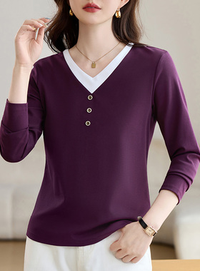 紫色正肩v领长袖t恤女2026新款春季爆款内搭可外穿上衣加绒打底衫
