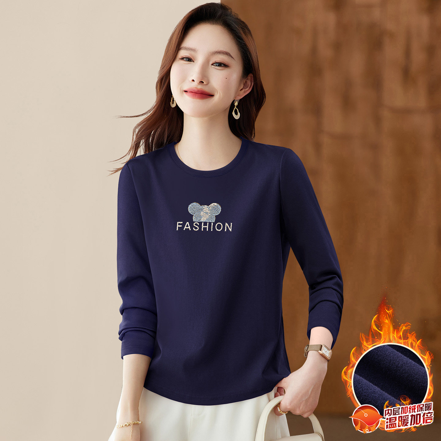 长袖t恤女秋冬加绒内搭打底衫