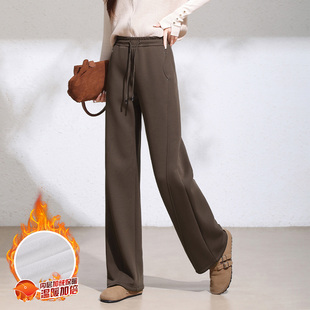 阔腿休闲裤女冬季加绒2025新款女装宽松显瘦直筒裤时尚洋气长裤子