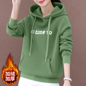 连帽卫衣女加绒加厚秋冬2025年新款 时尚 洋气上衣宽松休闲厚实外套