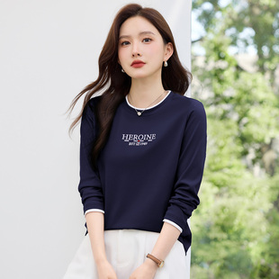 正肩长袖t恤女士打底衫春秋内搭可外穿2026新款高端洋气爆款上衣