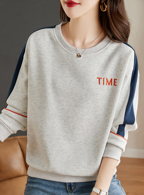 圆领卫衣女春秋2026新款春季爆款女装时尚洋气加绒上衣高端薄外套