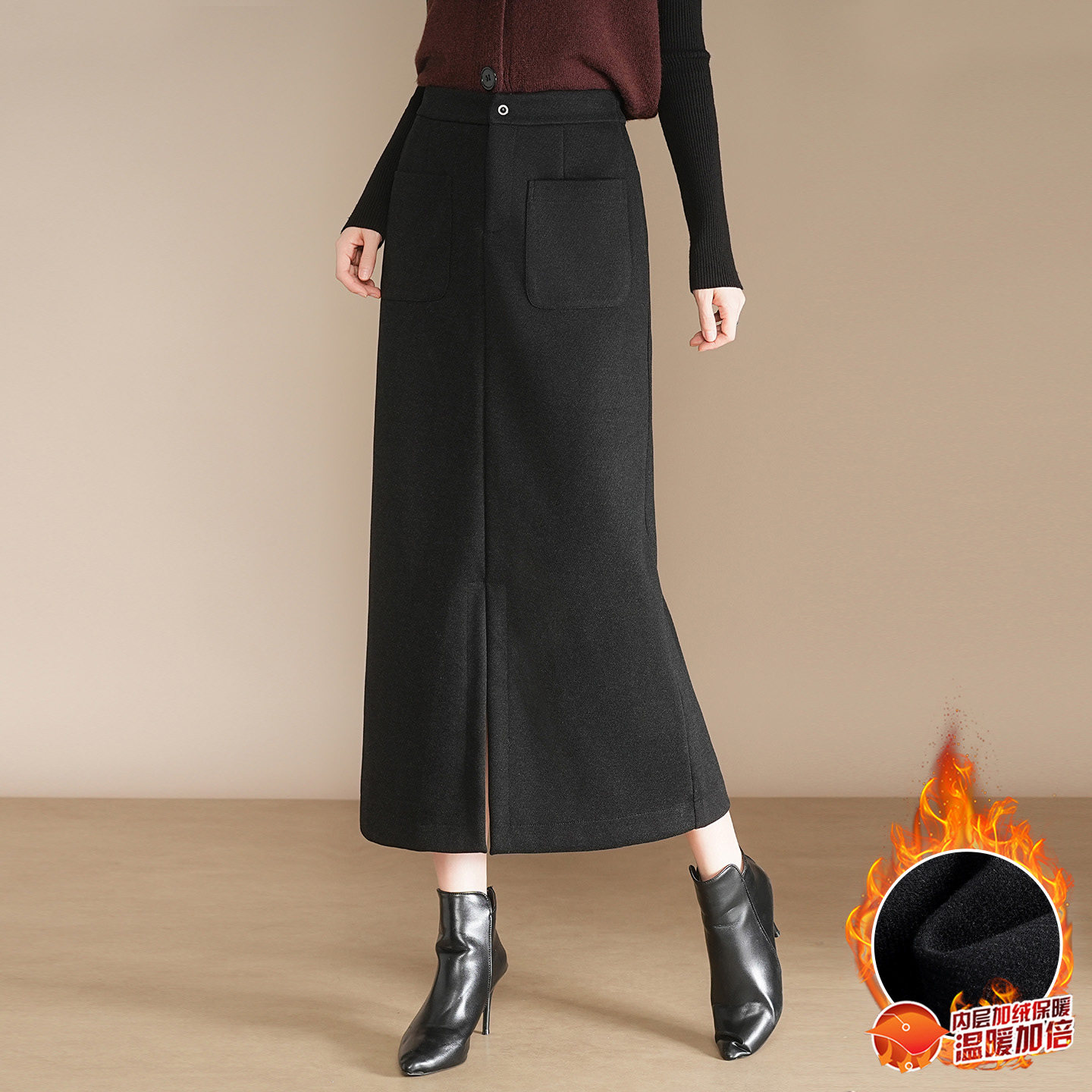 黑色半身裙女秋冬加厚2025新款冬季包臀长款遮肉显瘦a字休闲裙子