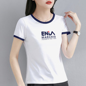 时尚 白色t恤女短袖 体恤 高端半袖 上衣今年流行爆款 2025年新款 夏季