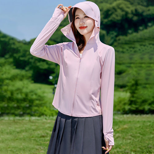 连帽粉色冰丝防晒衣女夏季防晒服